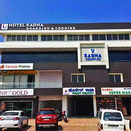 Hotel Radha Pangala Zewnętrze zdjęcie