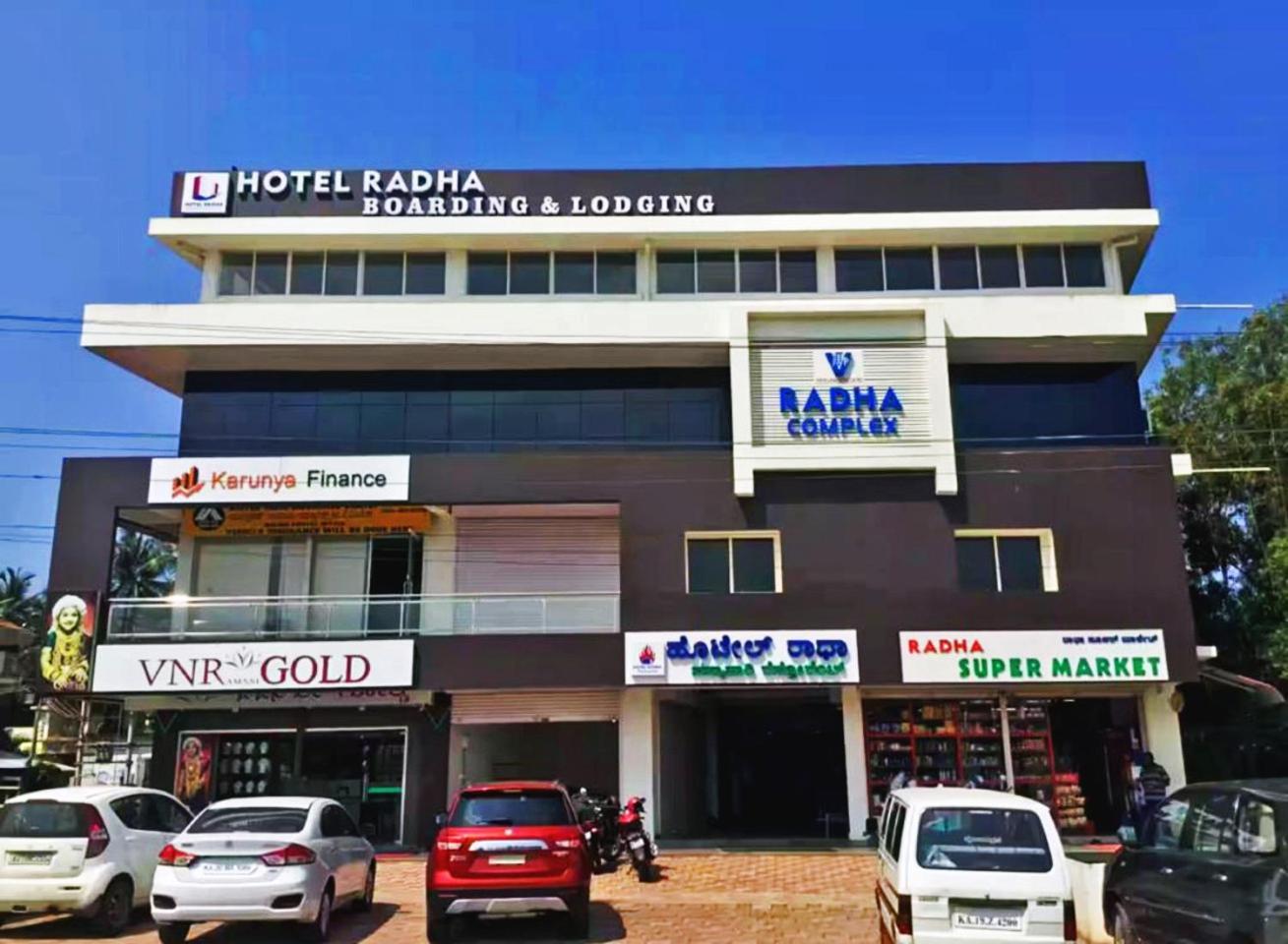 Hotel Radha Pangala Zewnętrze zdjęcie