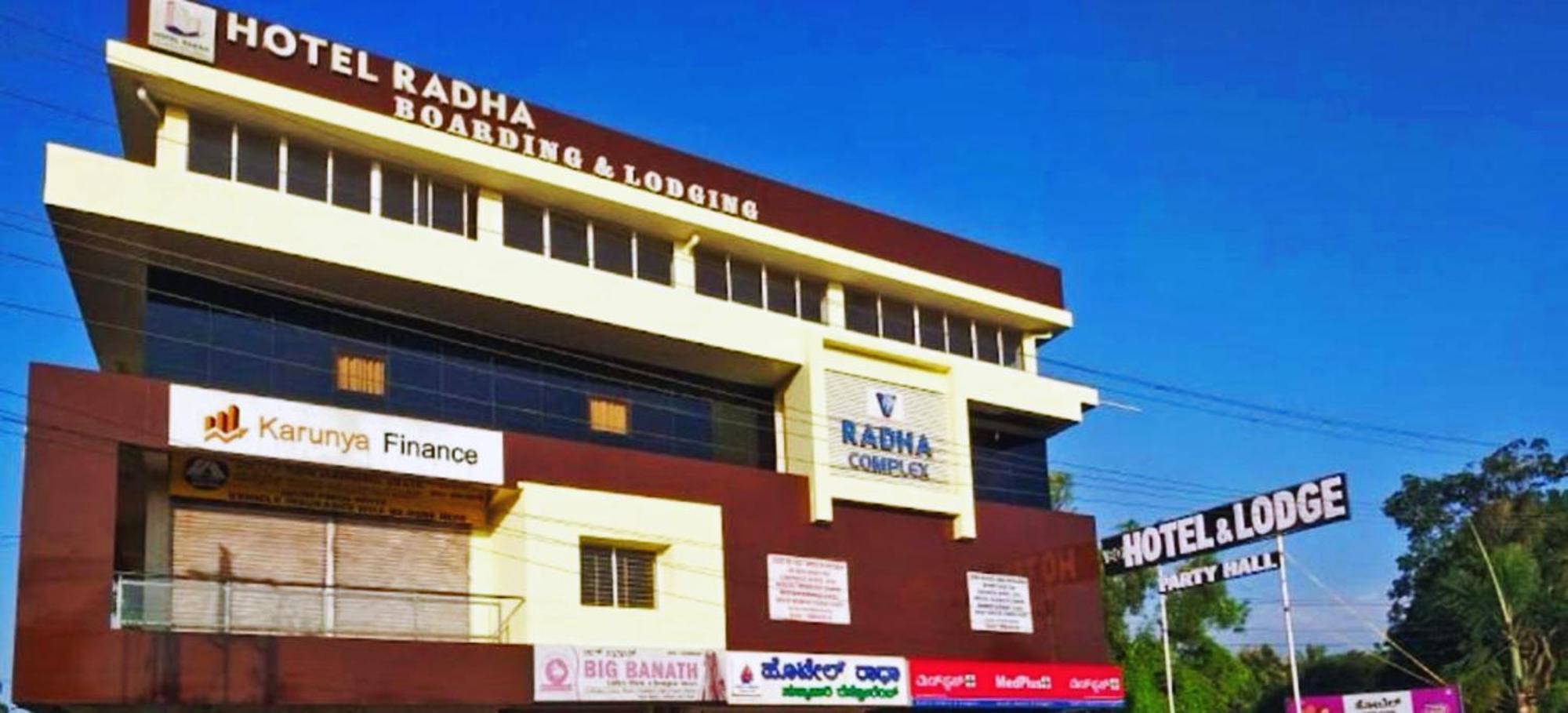 Hotel Radha Pangala Zewnętrze zdjęcie